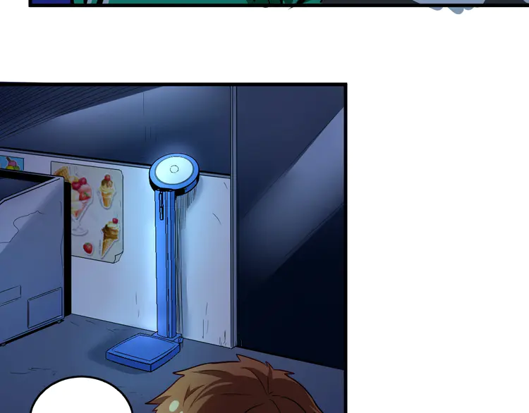 我的成就有点多23 第22话 我是微胖界的彭干宴