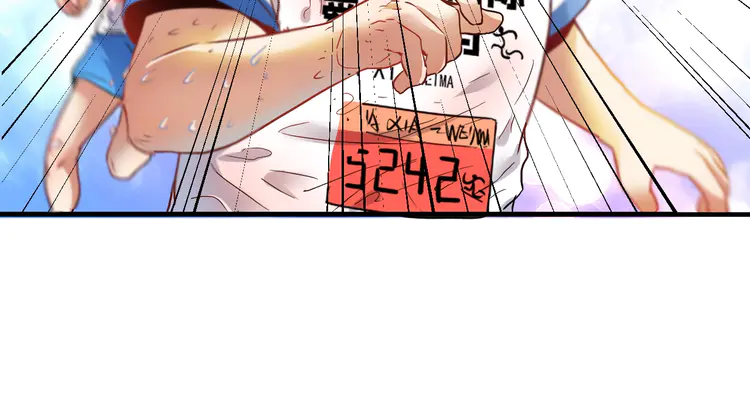 我的成就有点多26 第25话 随风奔跑自由是方向