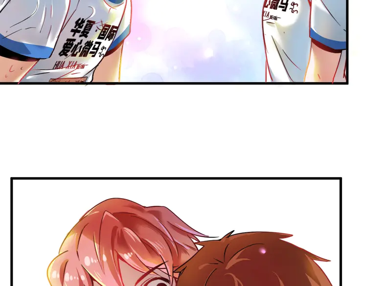 我的成就有点多26 第25话 随风奔跑自由是方向