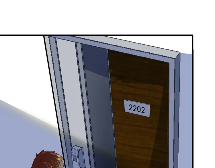 我的成就有点多31 第30话 我不是那样的人！