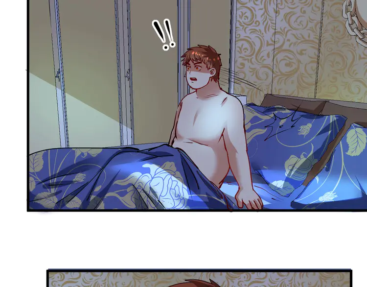 我的成就有点多31 第30话 我不是那样的人！