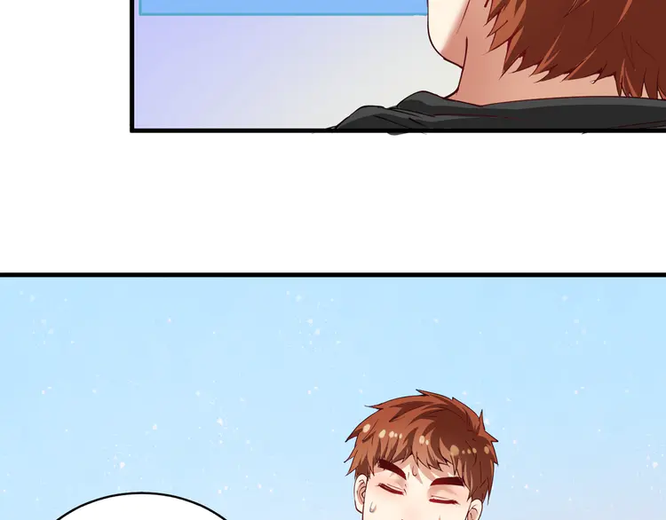 我的成就有点多32 第31话 追星马拉松