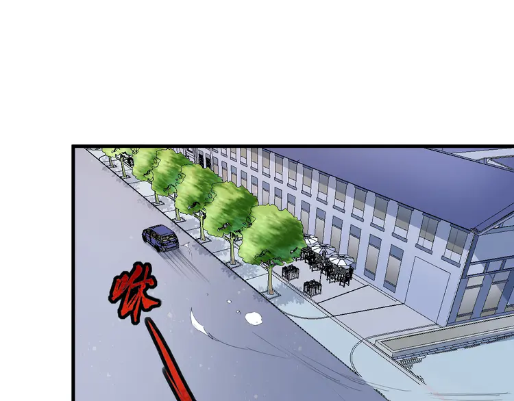 我的成就有点多34 第32话 粉丝招待！