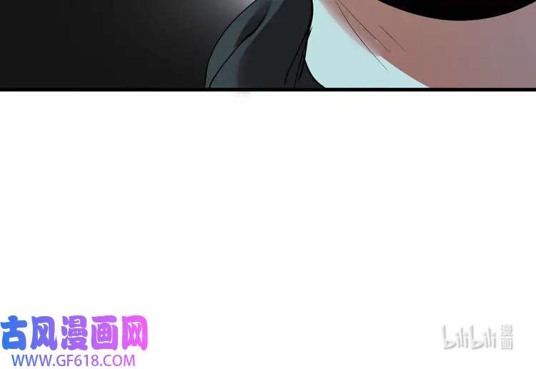 我的成就有点多34 第32话 粉丝招待！