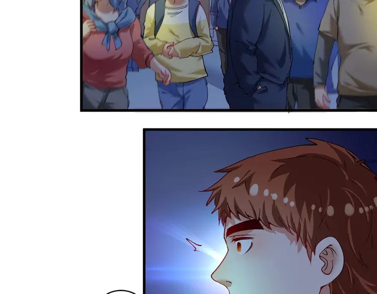 我的成就有点多35 第33话 人言可畏