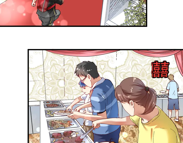 我的成就有点多37 第35话 去存帽！