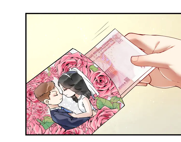 我的成就有点多37 第35话 去存帽！