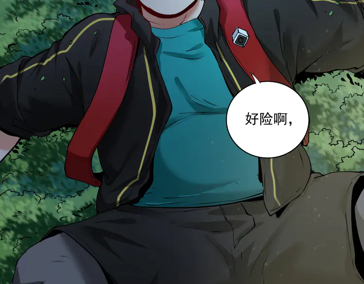 我的成就有点多37 第35话 去存帽！
