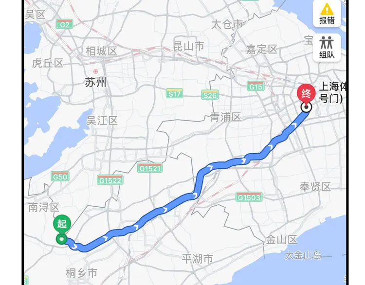 我的成就有点多37 第35话 去存帽！