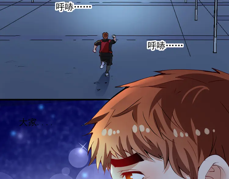 我的成就有点多37 第35话 去存帽！