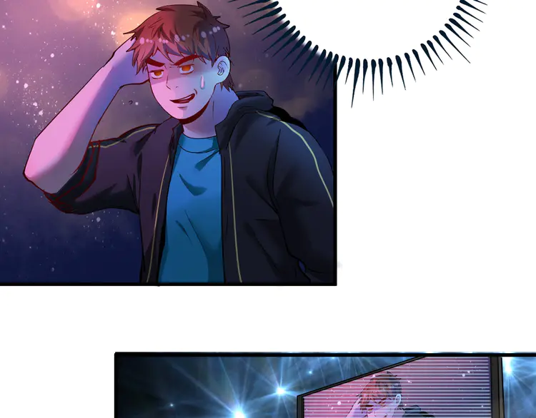 我的成就有点多41 第39话 这笑容温暖纯真！