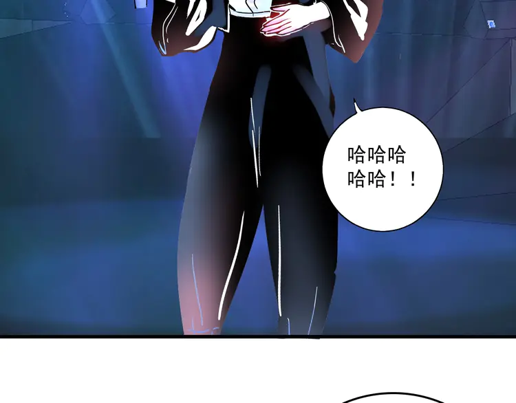 我的成就有点多41 第39话 这笑容温暖纯真！