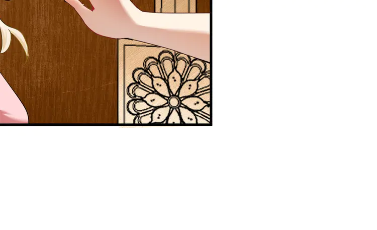 我的成就有点多43 第41话 我想画漫画