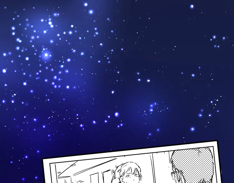 我的成就有点多44 第42话 我在漫画里画漫画