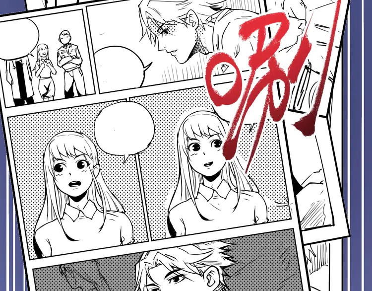 我的成就有点多44 第42话 我在漫画里画漫画