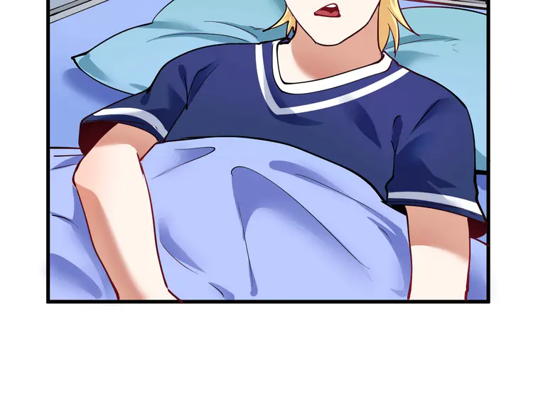 我的成就有点多44 第42话 我在漫画里画漫画