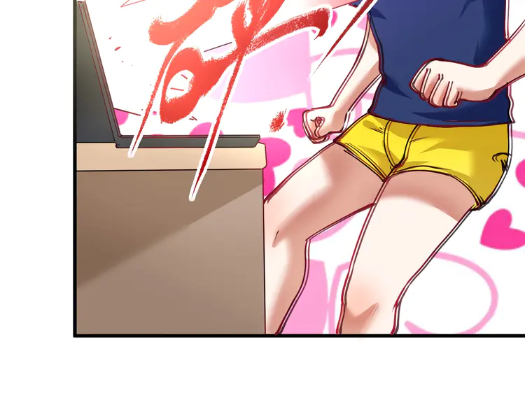 我的成就有点多44 第42话 我在漫画里画漫画