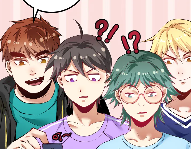我的成就有点多44 第42话 我在漫画里画漫画