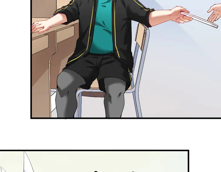 我的成就有点多44 第42话 我在漫画里画漫画