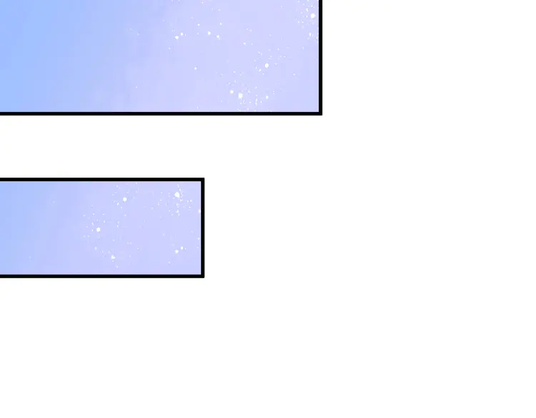 我的成就有点多44 第42话 我在漫画里画漫画
