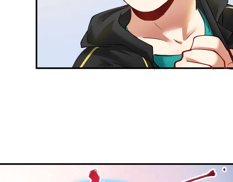 我的成就有点多44 第42话 我在漫画里画漫画