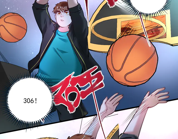 我的成就有点多46 第44话 Air Jorfan
