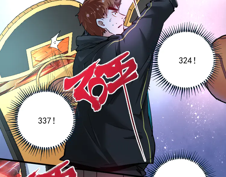 我的成就有点多46 第44话 Air Jorfan