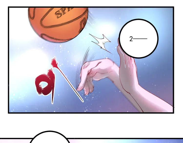 我的成就有点多46 第44话 Air Jorfan