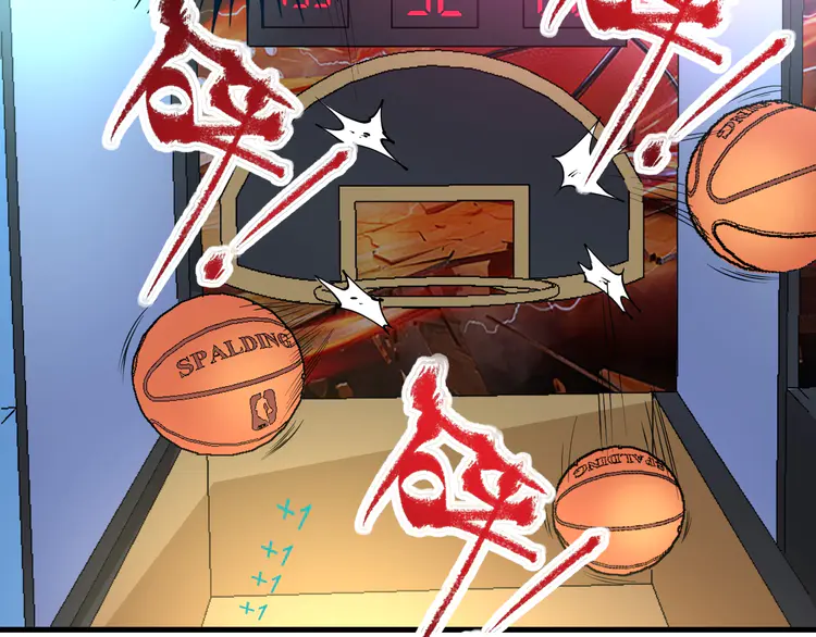 我的成就有点多46 第44话 Air Jorfan