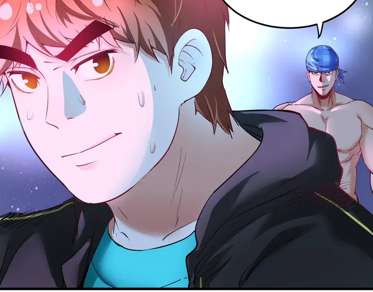 我的成就有点多47 第45话 游戏厅的王者