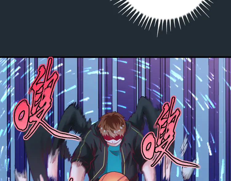 我的成就有点多47 第45话 游戏厅的王者