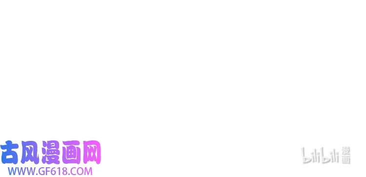 我的成就有点多49 第47话 制霸运动会