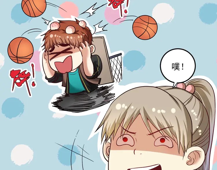 我的成就有点多49 第47话 制霸运动会