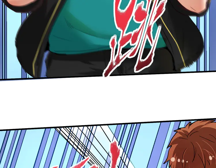 我的成就有点多49 第47话 制霸运动会