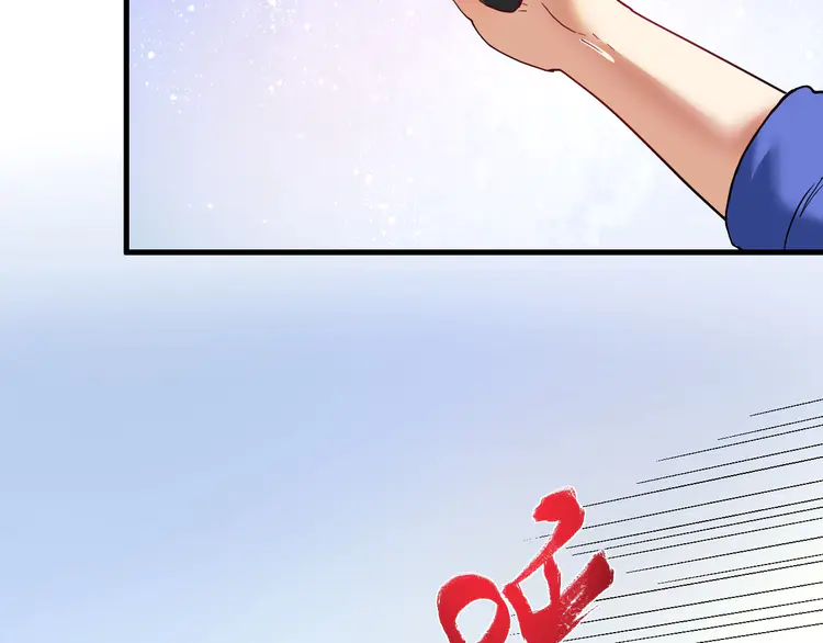 我的成就有点多49 第47话 制霸运动会