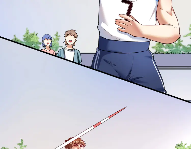 我的成就有点多49 第47话 制霸运动会