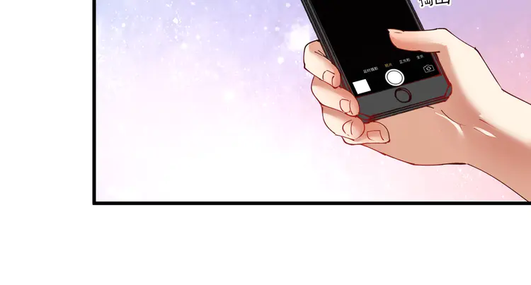 我的成就有点多49 第47话 制霸运动会