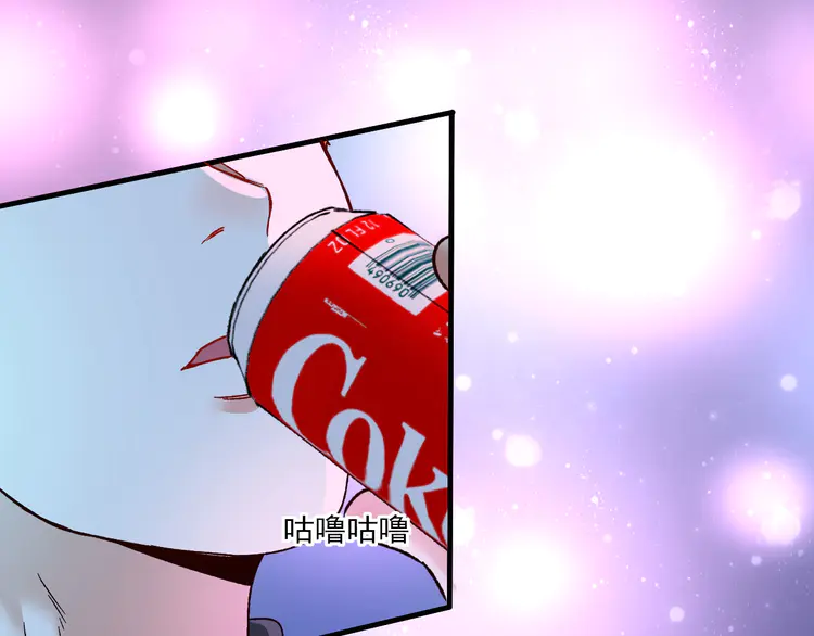 我的成就有点多52 第50话 无敌喵喵拳