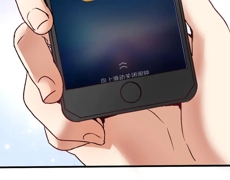 我的成就有点多52 第50话 无敌喵喵拳