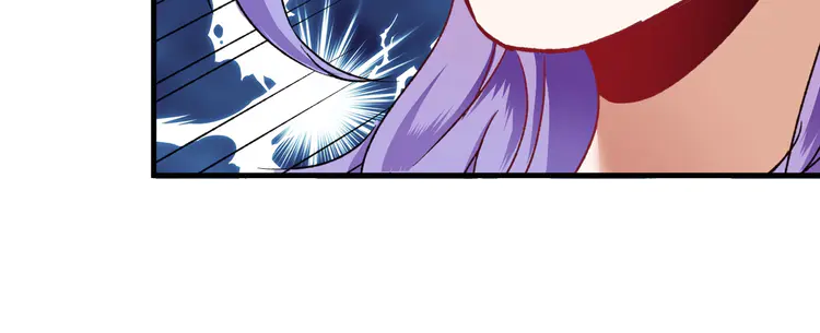 我的成就有点多54 第52话 尊重梦想！
