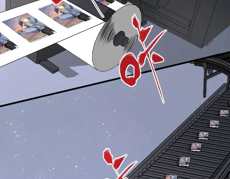 我的成就有点多54 第52话 尊重梦想！