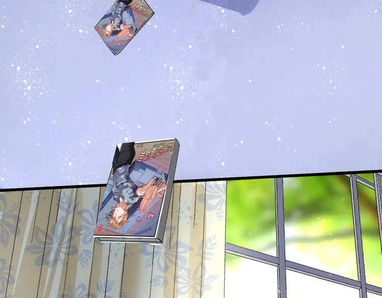 我的成就有点多54 第52话 尊重梦想！