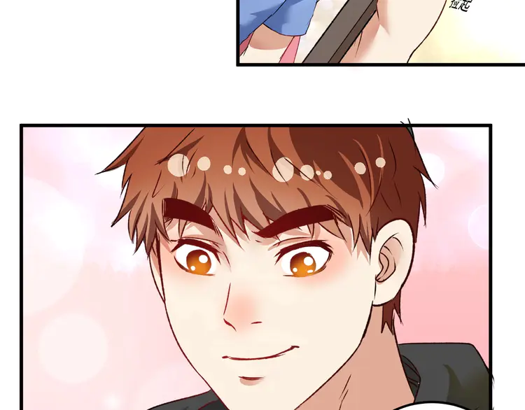 我的成就有点多54 第52话 尊重梦想！