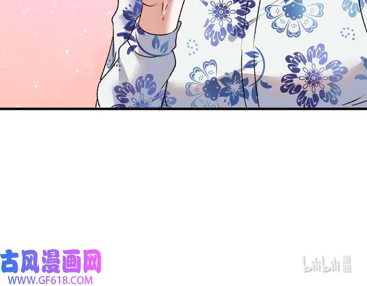 我的成就有点多55 第53话 异父异母亲兄妹！