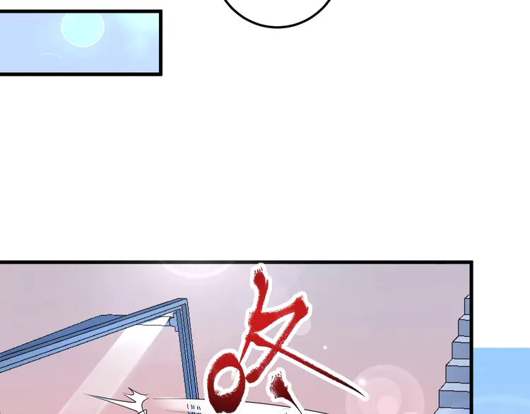 我的成就有点多57 第55话 篮球社！