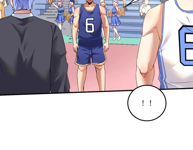 我的成就有点多58 第56话 兵法有云！