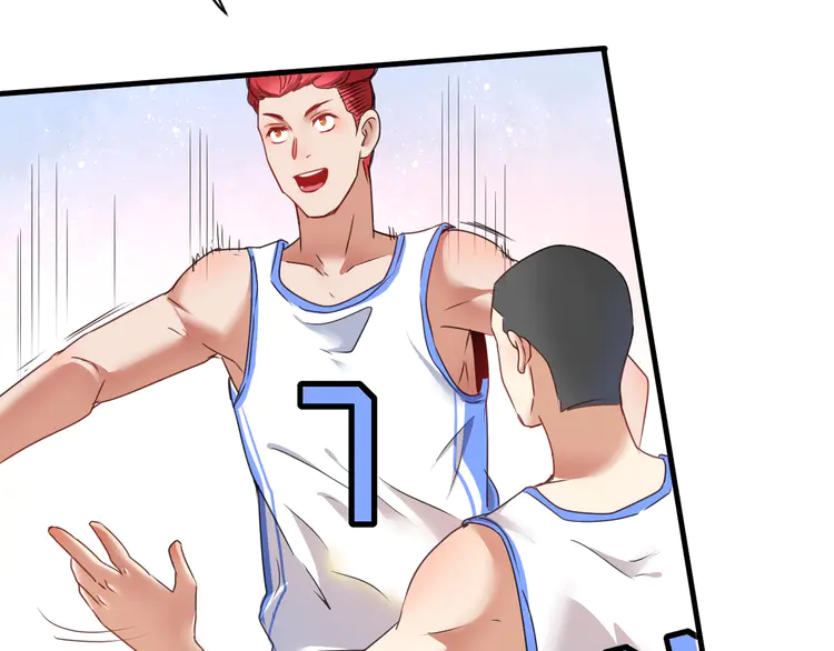 我的成就有点多59 第57话 房子塌了