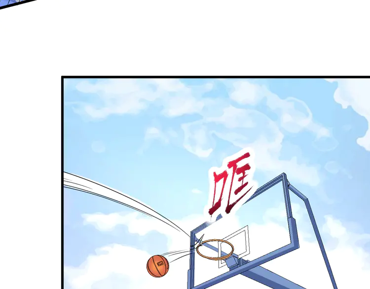 我的成就有点多60 第58话 精准制导