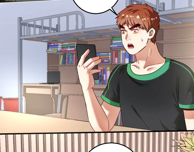 我的成就有点多65 第63话 30万进账！