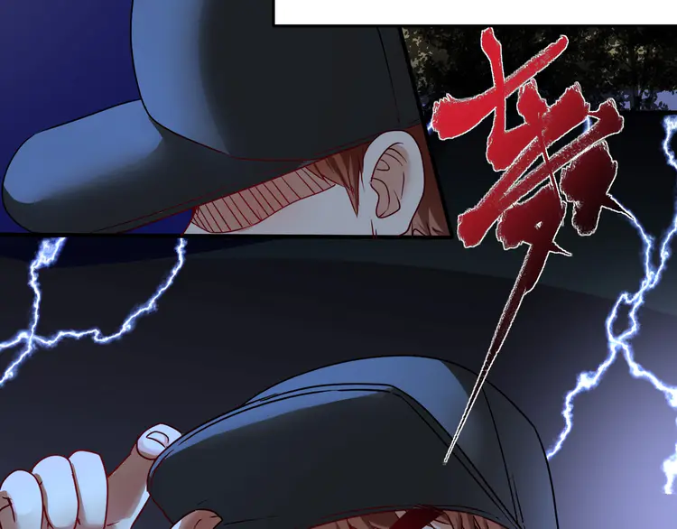 我的成就有点多67 第65话 阴间来信！